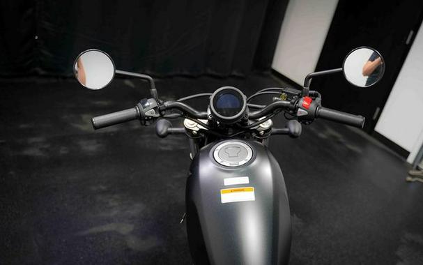 2025 Honda® Rebel 300