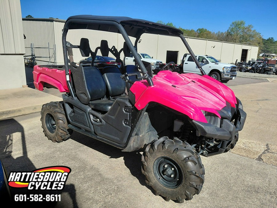 2015 Yamaha Viking W/Suntop
