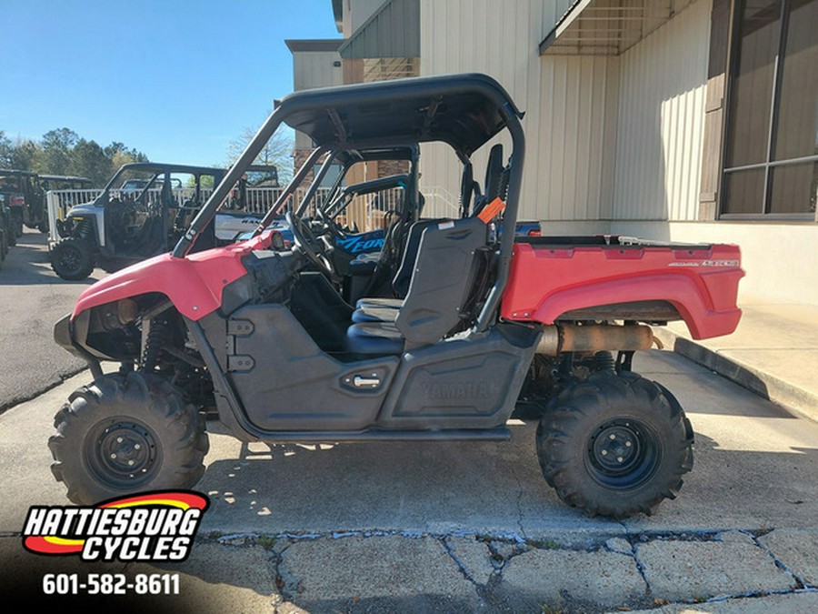2015 Yamaha Viking W/Suntop