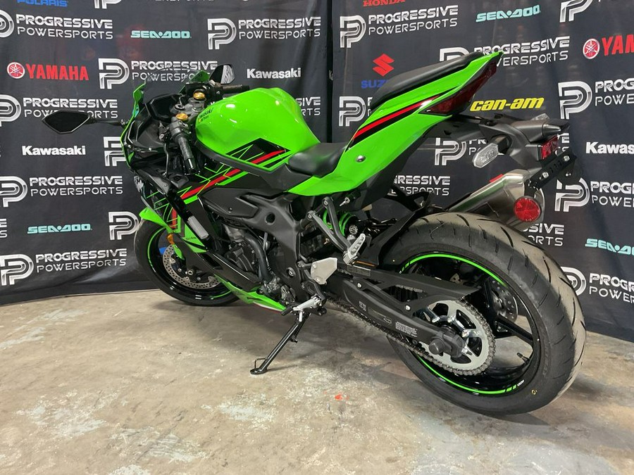 2024 Kawasaki Ninja® ZX™-4RR ABS KRT Edition ABS