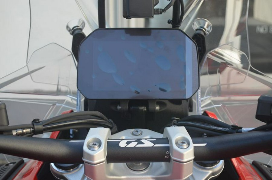 2026 BMW R 1300 GS Adventure