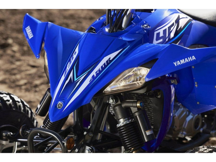2026 Yamaha YFZ450R