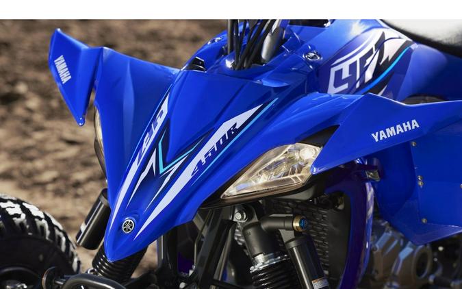 2026 Yamaha YFZ450R