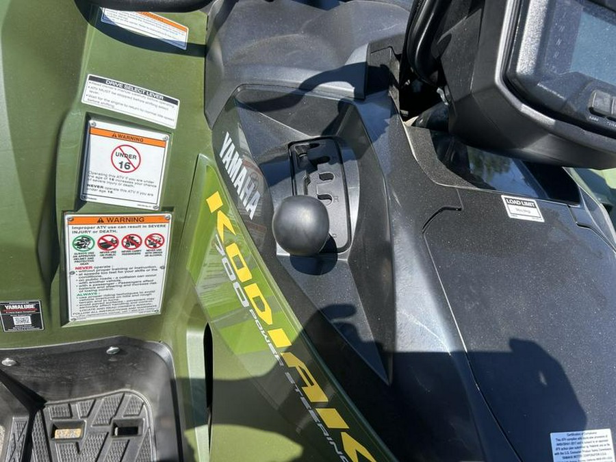 2025 Yamaha Kodiak 700