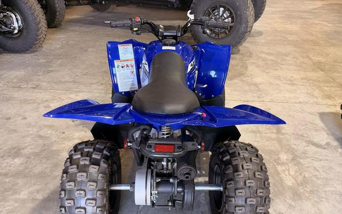 2026 Yamaha YFZ50