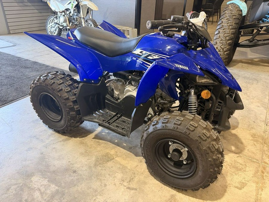 2026 Yamaha YFZ50