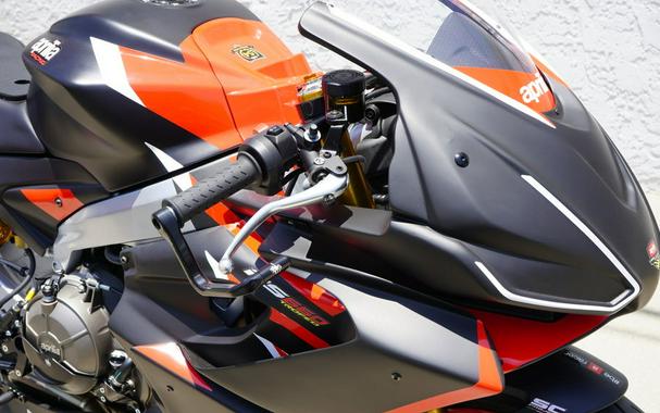 2023 Aprilia® RS 660 Trofeo