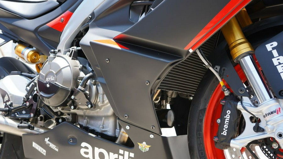 2023 Aprilia® RS 660 Trofeo