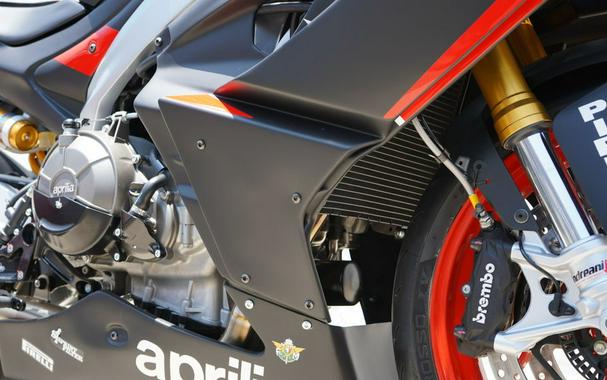 2023 Aprilia® RS 660 Trofeo