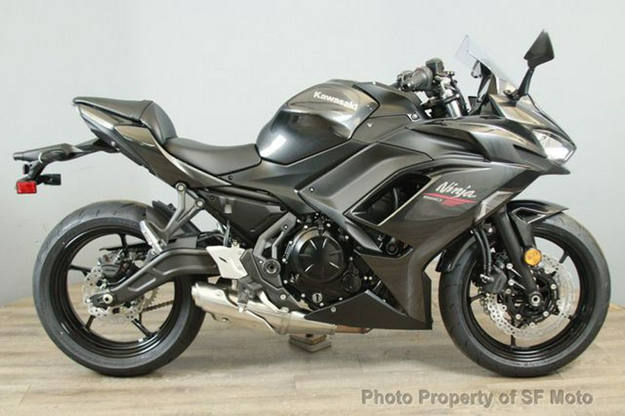 2026 Kawasaki Ninja 650