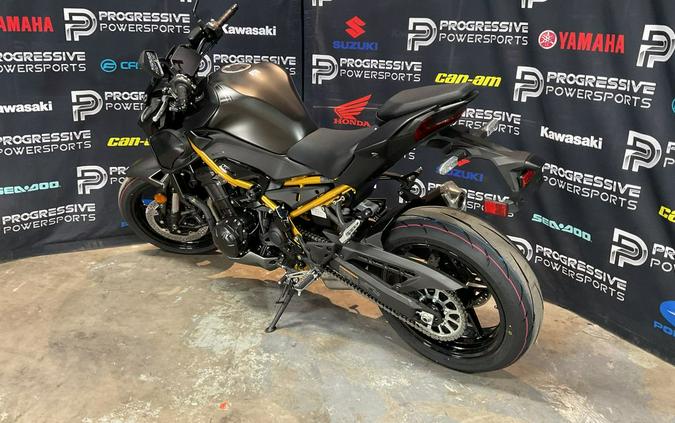 2026 Kawasaki Z900 ABS