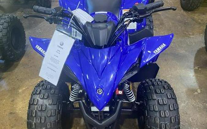 2026 Yamaha YFZ50
