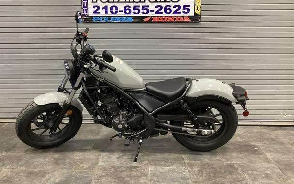 2026 Honda Rebel® 300 E-Clutch