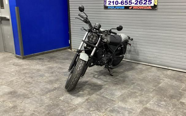 2026 Honda Rebel® 300 E-Clutch