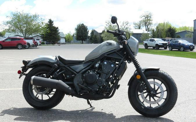 2024 Honda® Rebel 500 ABS SE