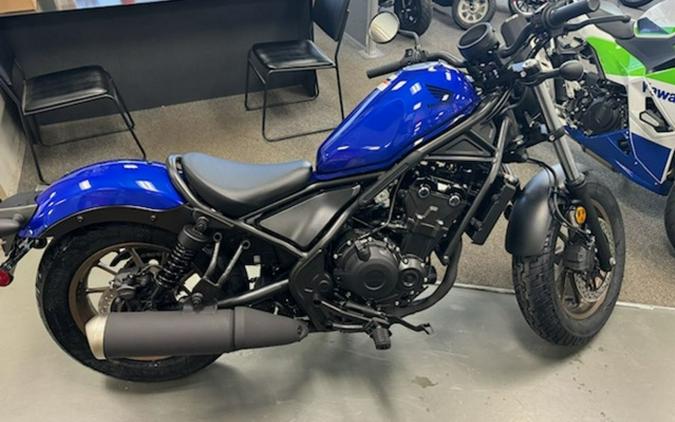 2023 Honda Rebel 500 ABS ABS SE