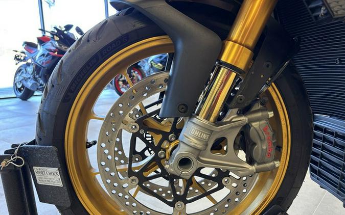 2026 Aprilia Tuono V4 Factory