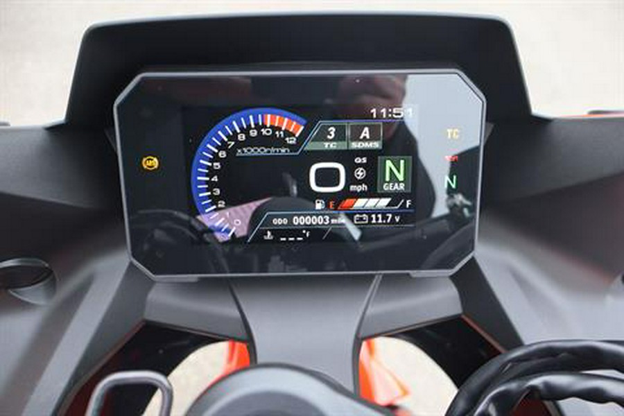 2026 Suzuki GSX-8R