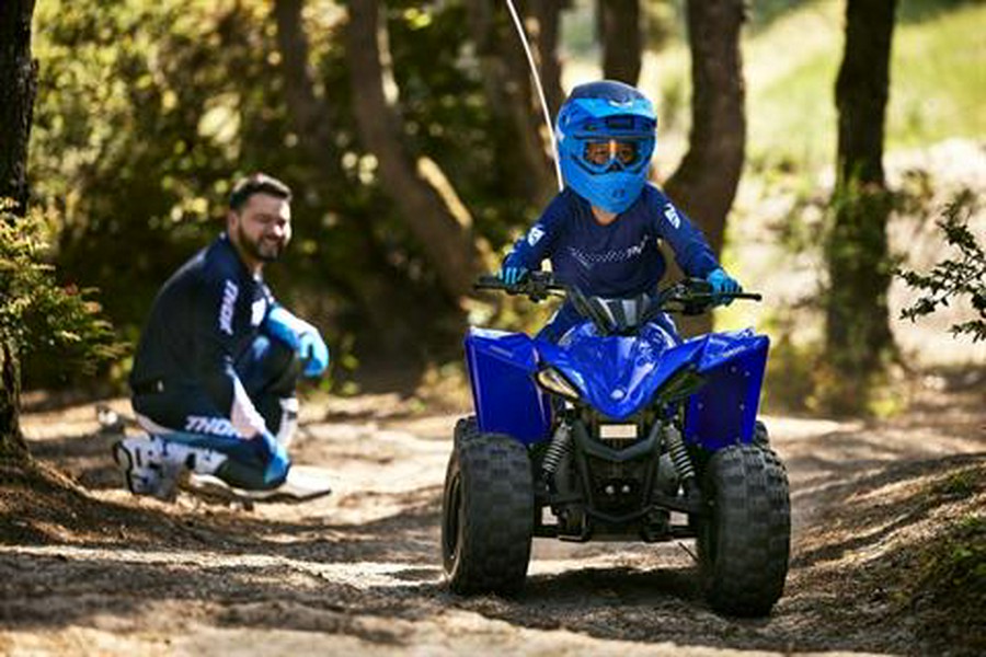 2027 Yamaha YFZ50