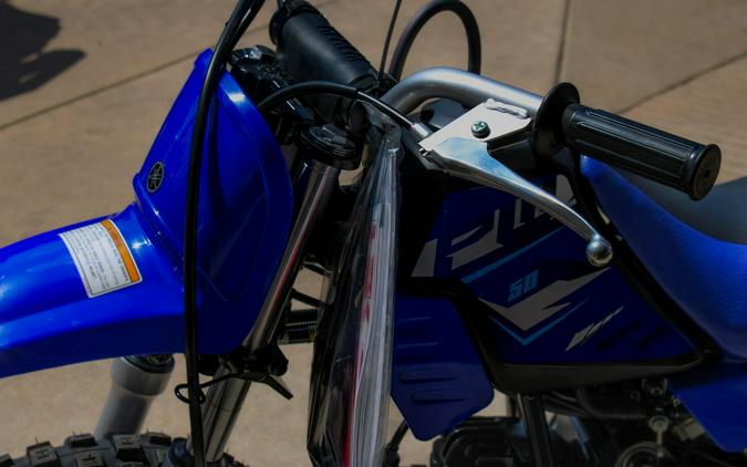 2026 YAMAHA PW50