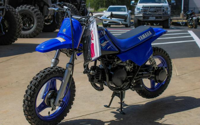 2026 YAMAHA PW50