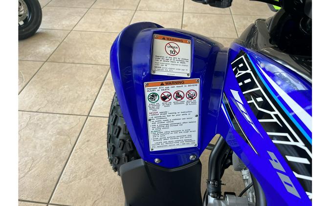 2023 Yamaha RAPTOR 90