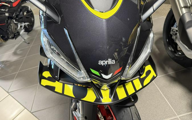 2026 Aprilia RS 660