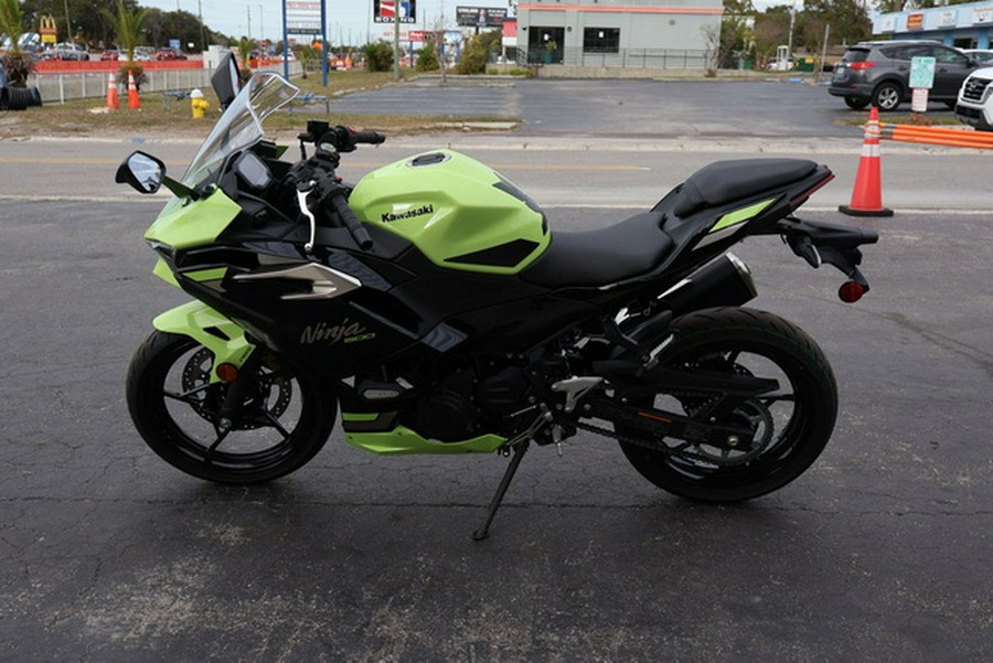 2026 Kawasaki Ninja 500 SE ABS