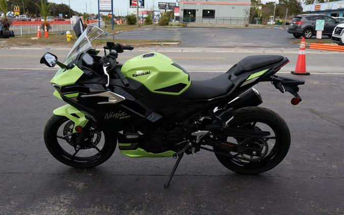 2026 Kawasaki Ninja 500 SE ABS