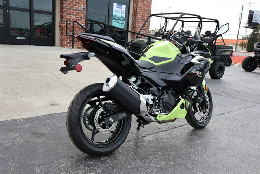 2026 Kawasaki Ninja 500 SE ABS