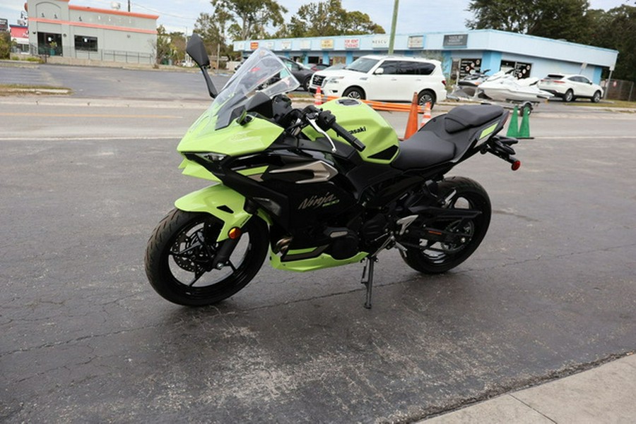 2026 Kawasaki Ninja 500 SE ABS