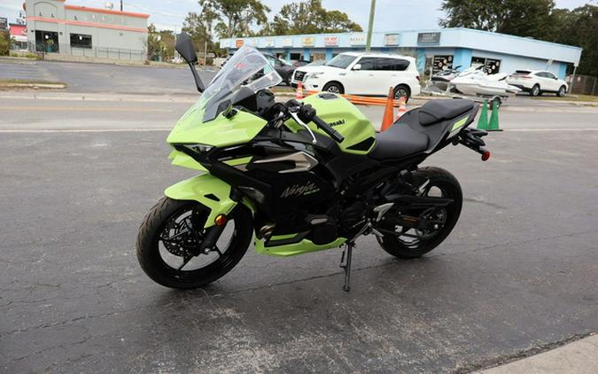 2026 Kawasaki Ninja 500 SE ABS