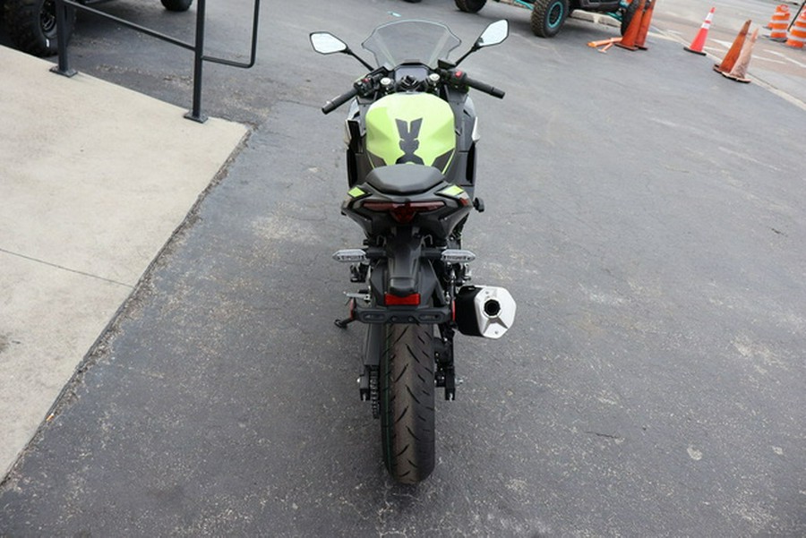 2026 Kawasaki Ninja 500 SE ABS