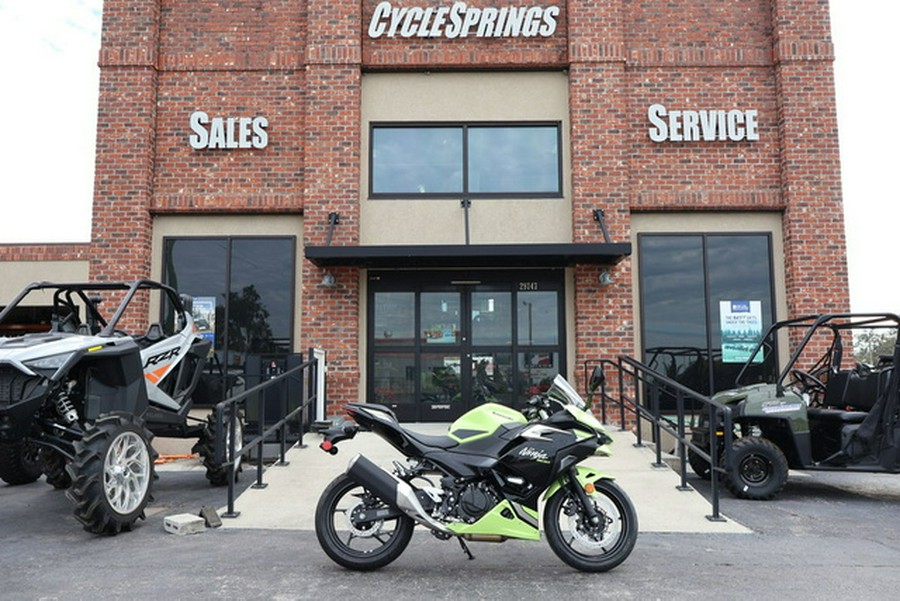 2026 Kawasaki Ninja 500 SE ABS