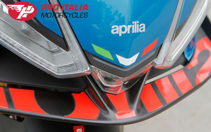 2027 Aprilia RS 660 Base