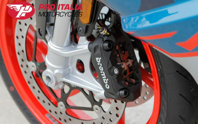 2027 Aprilia RS 660 Base