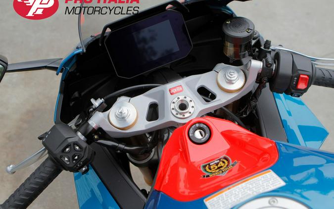 2027 Aprilia RS 660 Base
