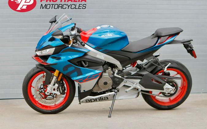 2027 Aprilia RS 660 Base