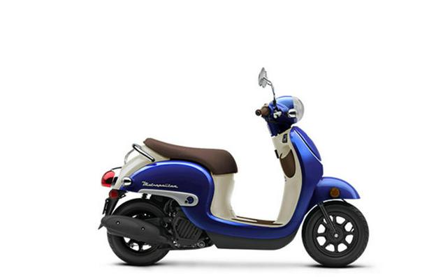 2023 Honda® Metropolitan