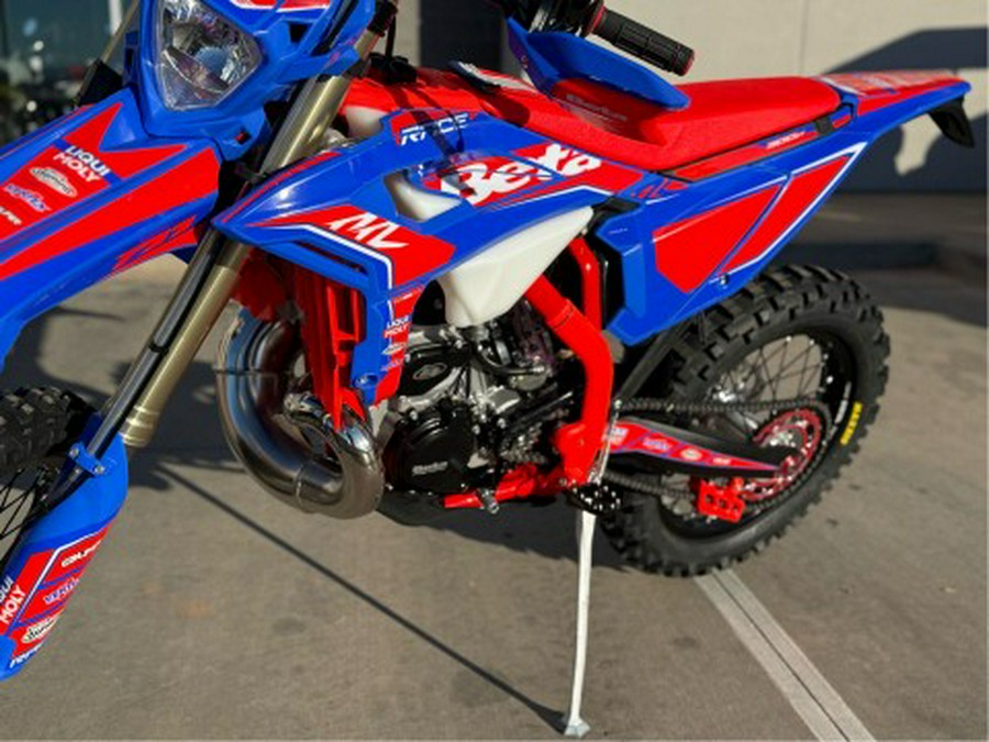 2026 Beta 300 RR Race