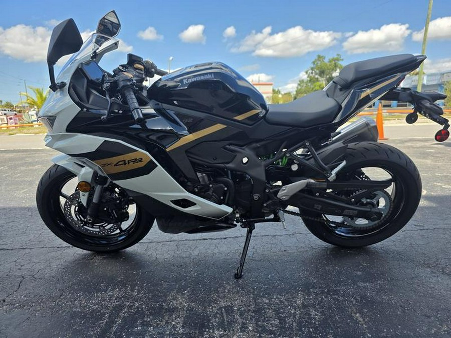 2026 Kawasaki Ninja® ZX™-4RR ABS