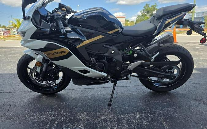 2026 Kawasaki Ninja® ZX™-4RR ABS