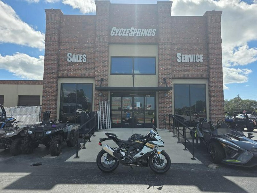 2026 Kawasaki Ninja® ZX™-4RR ABS