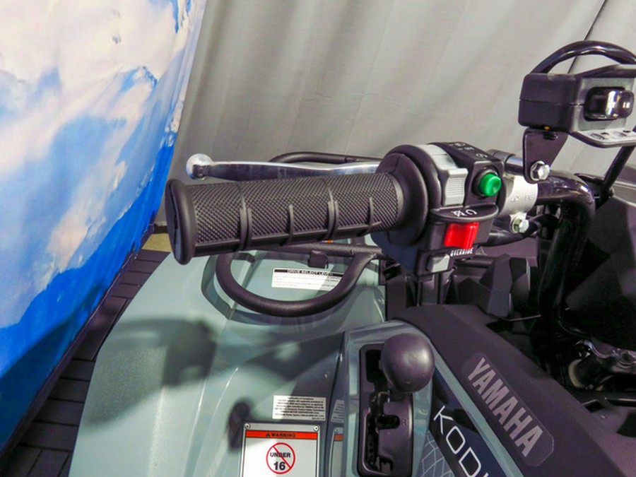 2026 Yamaha Kodiak 450 EPS XT-R