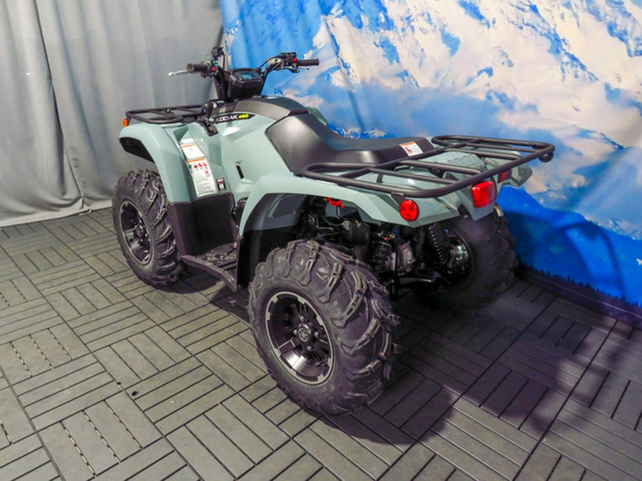 2026 Yamaha Kodiak 450 EPS XT-R
