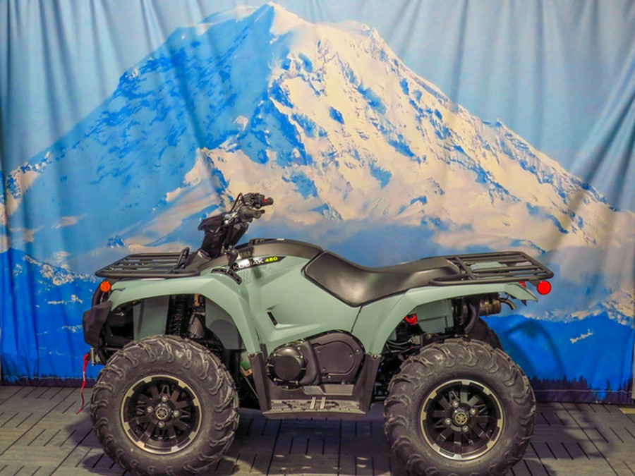 2026 Yamaha Kodiak 450 EPS XT-R