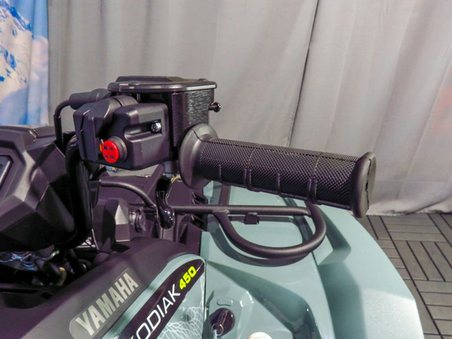 2026 Yamaha Kodiak 450 EPS XT-R