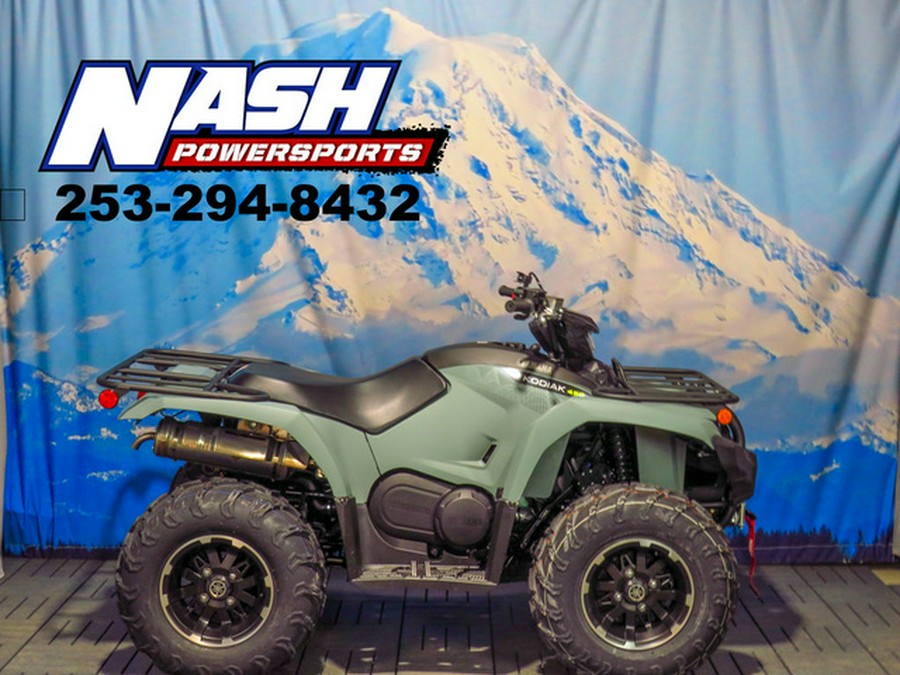 2026 Yamaha Kodiak 450 EPS XT-R