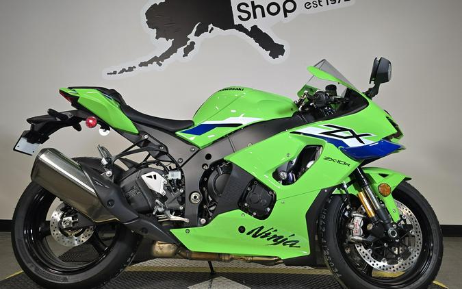 2026 Kawasaki NINJA ZX-10R ABS