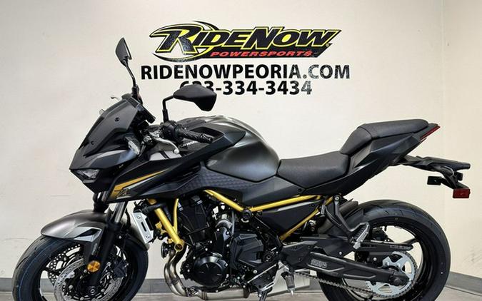 2026 Kawasaki Z650 S ABS